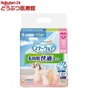 マナーウェア 長時間快適オムツ 女の子用 M 犬用(30枚入)【マナーウエア】