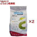 アレヴァケア 下部尿路ケア360度 アダルトキャット(5kg×2セット)