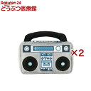 プレイ 80'sクラシック ラジカセ(2セット)