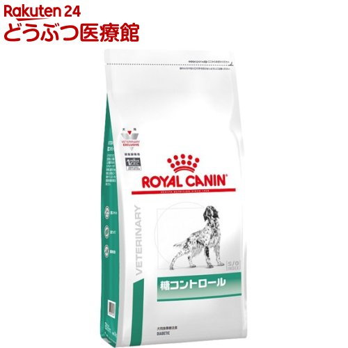 ロイヤルカナン 犬用 糖コントロール ドライ(1kg)【ロイヤルカナン療法食】