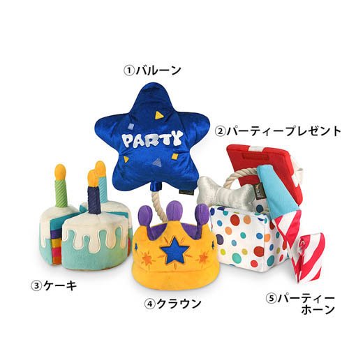 �ץ쥤 �ѡ��ƥ���������BOX���å�(2���å�)