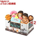 プレイ パップカップカフェ BOXセット(2セット)