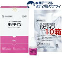 お店TOP＞医薬品＞点眼薬＞犬用＞【動物用医薬品】犬猫用 パピテイン (5ml*10箱セット)お一人様1セットまで。商品区分：動物用医薬品【【動物用医薬品】犬猫用 パピテインの商品詳細】●イヌ・ネコの創傷性角膜炎、角膜潰瘍における角膜障害の治療に。【効能 効果】・犬・猫：創傷性角膜炎、角膜潰瘍における角膜障害の改善【用法 用量】・通常、1回1〜2滴、1日5〜6回点眼する。【成分】1ml中アセチルシステイン：30mg添加物：エデト酸ナトリウム水和物、ベンザルコニウム塩化物【発売元、製造元、輸入元又は販売元】千寿製薬(動物用)※説明文は単品の内容です。リニューアルに伴い、パッケージ・内容等予告なく変更する場合がございます。予めご了承ください。・単品JAN：4987116803342・JAN：90078千寿製薬(動物用)大阪府大阪市中央区瓦町三丁目1番9号0120-069-618広告文責：楽天グループ株式会社電話：050-5306-1825[点眼薬]