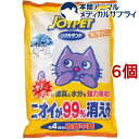 猫砂 ジョイペット シリカサンド クラッシュ(4.6L*6コセット)
