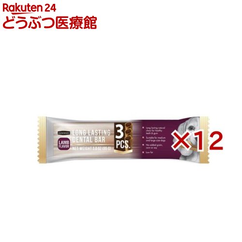 グディーズ デンタルバー mini ラム(3本入×12セット)