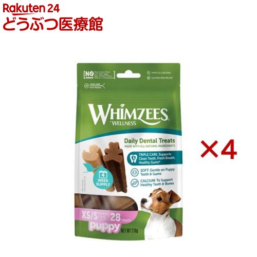 乐天商城 - ウィムズィーズ パピーXS／S 体重2〜9kg(28個入×4セット)【ウィムズィーズ】