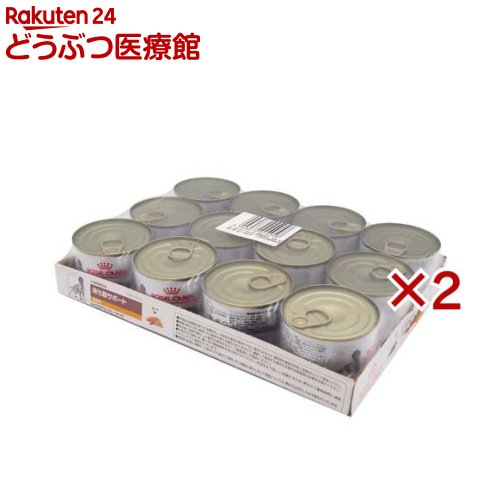 DHCのペット用健康食品 犬用 国産生肉使用の贅沢ごはん チキン アダルト(100g*7袋入)【202009_sp】【DHC ペット】[ドッグフード]