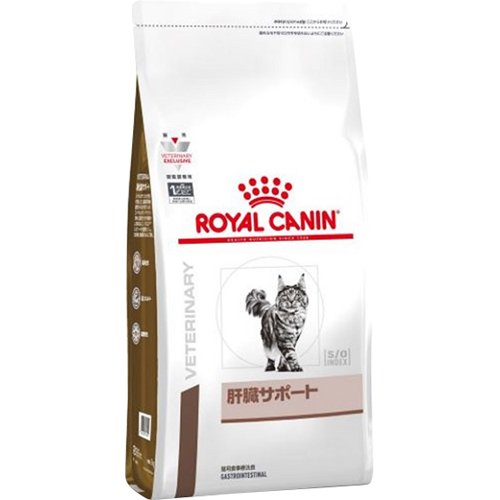 ロイヤルカナン 猫用 肝臓サポート ドライ(500g)【ロイヤルカナン療法食】