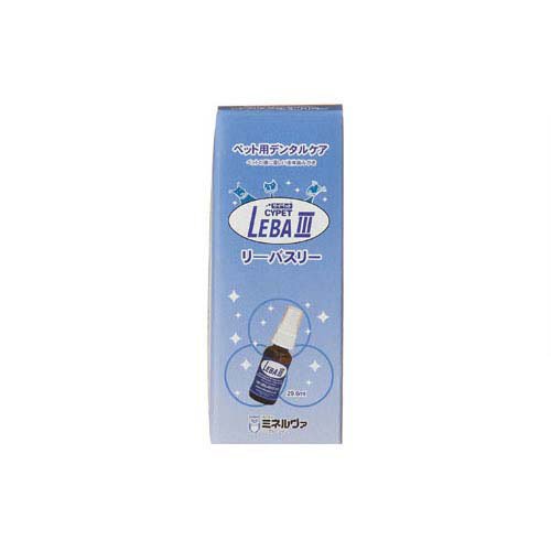 サイペット LEBA III(29.6ml)2003_ma_item【CYPET(サイペット)】