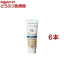 アロビーン コンディショナー AC−100(100ml*6本セット)【ダーマケア】