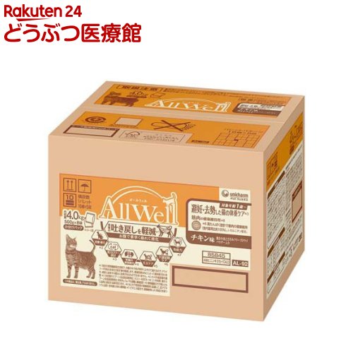 AllWell ��D�E���������L�̑̏d�P�A �ؓ��̌��N�ێ��p �`�L���� �҂������Ƃ����݃t���[�Y�h���C�p�E�_�[���� 4kg(500gx8��)