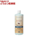 【訳あり】アロビーン シャンプー AS−100(1L)【ダーマケア】