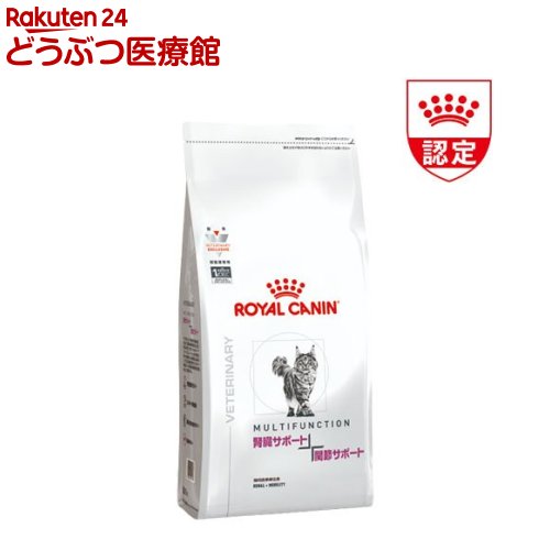 ロイヤルカナン 食事療法食 猫用 腎臓サポート+関節サポート(2kg)【ロイヤルカナン療法食 Dライン】