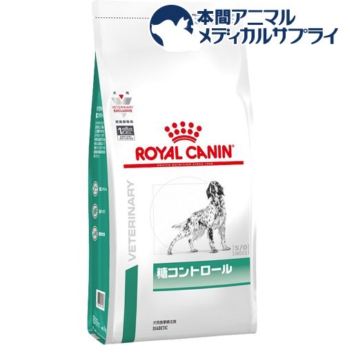 ロイヤルカナン 犬用 糖コントロール ドライ(8kg)【ロイヤルカナン療法食】