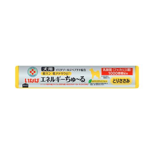 動物病院専用 いなば 犬用 エネルギーちゅ〜る 低リン低ナトリウム とりささみ(14g*50本入)【ちゅ〜る】 2