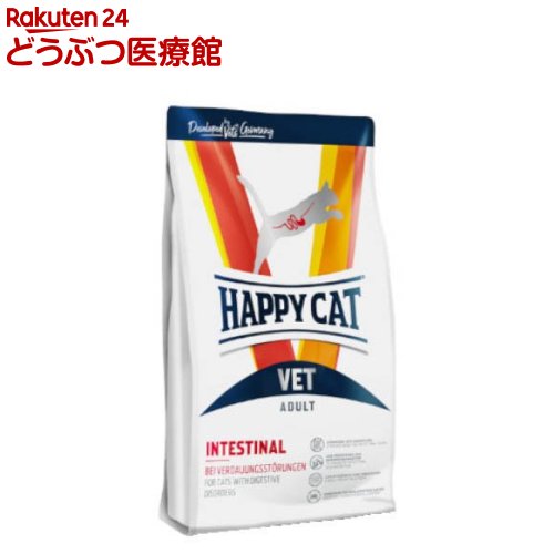 乐天商城 - ハッピーキャット VET インテスティナル 消化器ケア ドライ(1kg)