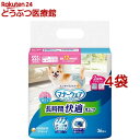 マナーウェア 長時間快適オムツ 男女共用SSS 犬用 おむつ(36枚入*4袋セット)【マナーウエア】