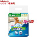 マナーウェア 長時間快適オムツ 男女共用 SS(30枚入*4袋セット)【マナーウエア】