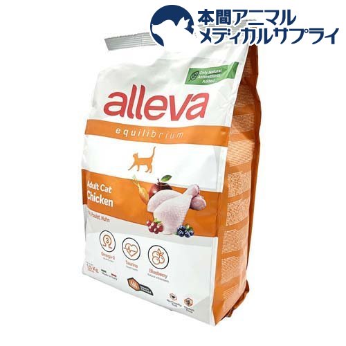アレヴァ エクイリブリアム チキン 成猫用 猫用総合栄養食(1.5kg)