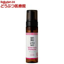 A.P.D.C. ウォータレスシャンプー 犬用(200ml)【A.P.D.C.】