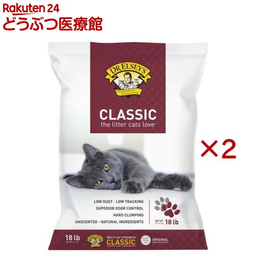 ドクターエルシーズ クラシックリッター 猫砂(8.16kg×2セット)【Dr. Elsey's(ドク...