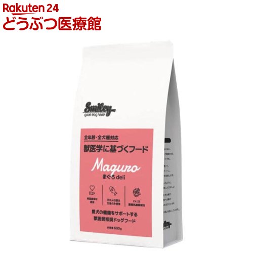 Rakuten - Smiley まぐろdeli(600g)