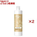 オートミールリンス(500ml×2セット)【ポールミッチェルペット】