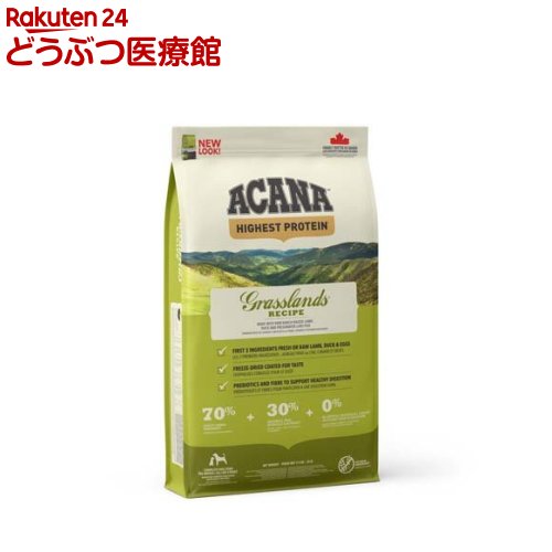 乐天商城 - アカナ グラスランドドッグレシピ【正規輸入品】(11.4kg)【アカナ】[ドッグフード]