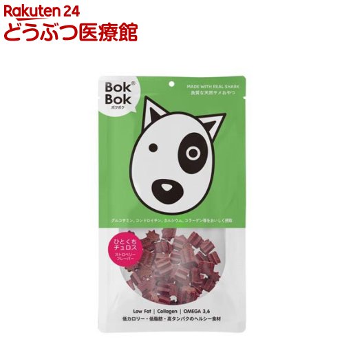 Rakuten - BOKBOK ひとくちチュロス ストロベリーフレーバー(50g)