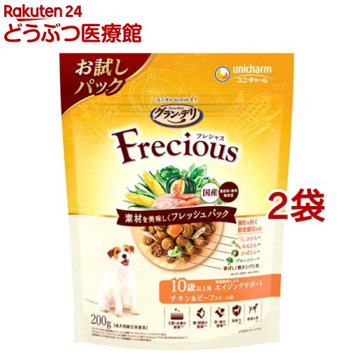 乐天商城 - グラン・デリ Frecious 10歳以上用 チキン＆ビーフ入り(200g×2袋セット)【wd228_pfd】【グラン・デリ　Frecious】[フレッシュパック 国産]