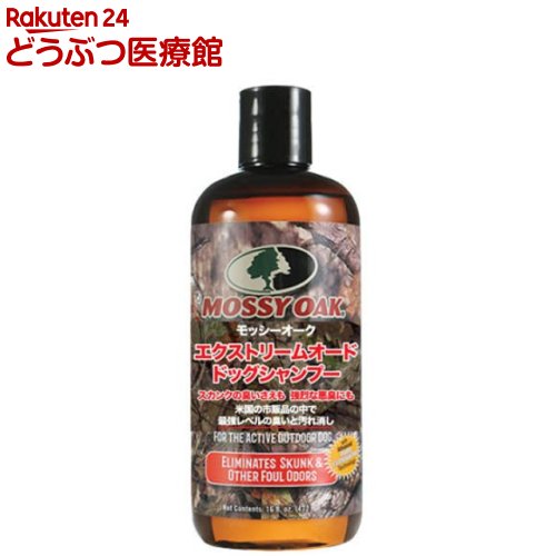 エクストリームオード ドックシャンプー(473ml)