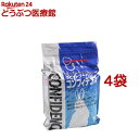 小動物のためのおいしいヤギミルク ブオナ カプラ ラテ 30g