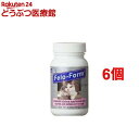 猫用 ビタミン・ミネラルタブレット フェロフォーム(50粒*6個セット)ma_2004【フジタ製薬】