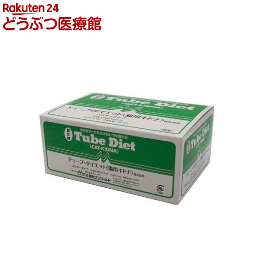 楽天市場】森乳 tube dietの通販 楽天市場】森乳 tube dietの通販