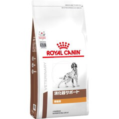 ロイヤルカナン 犬用 消化器サポート 低脂肪 ドライ(3kg)【2shwwpc】【ロイヤルカナン療法食】