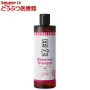 A.P.D.C. ウォータレスシャンプー 詰替用 犬用(500ml)【A.P.D.C.】