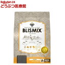 【訳あり】ブリスミックス キャット チキン(2kg)【ブリスミックス】