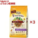 グラン・デリ フレシャス(GranDELI Frecious) 13歳以上用 チキン＆ビーフ(4袋入×3セット(1袋250g))【wd228_pfd】【グラン・デリ】