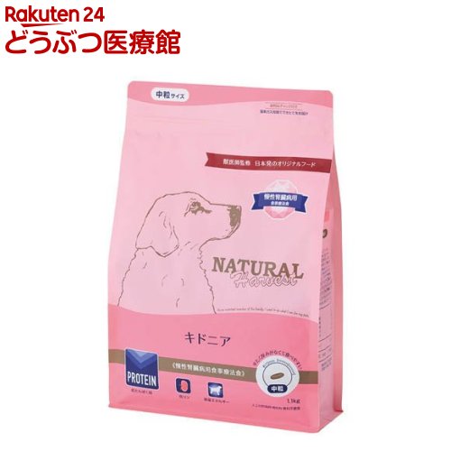 ���ɥ˥� ������ˡ��(1.1kg��6��)�ڥʥ�����ϡ��٥��ȡ�