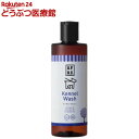 A.P.D.C. ケンネルウォッシュ 犬用(250ml)【A.P.D.C.】