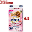 fIV[g LtOX t[V{̍ M[(84*6܃Zbg) dog sheets  wd228 spu  fIV[g 