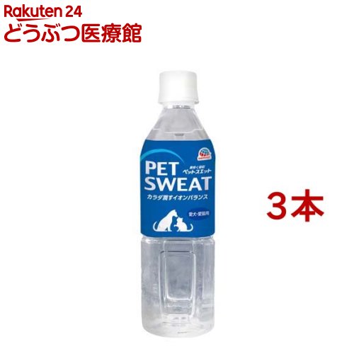 ybgXGbg(500ml*3{Zbg)