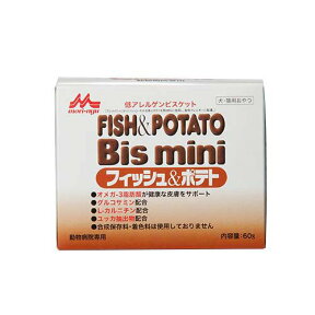 森乳サンワールド 動物病院用 フィッシュ＆ポテト ビスミニ(60g)【森乳サンワールド】