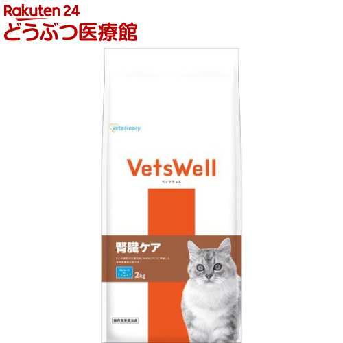 �x�b�c�E�F�� �L�p�H���Ö@�H �t���P�A 2kg