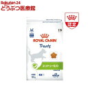 【訳あり】ロイヤルカナン 犬用 ユリナリーS/O トリーツ(150g)【ロイヤルカナン療法食 Dライン】