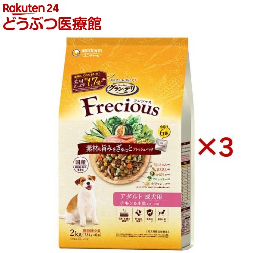 Rakuten - グラン・デリ フレシャス(Frecious) ドッグフード 成犬用 チキン＆小魚(2kg(334g×6袋)×3セット)【wd228_pfd】【グラン・デリ　Frecious】[フレッシュパック 国産]