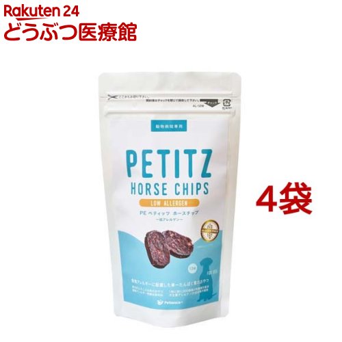 乐天商城 - PE ペティッツ ホースチップ 低アレルゲン(13枚入*4袋セット)