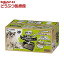 デオトイレ 猫用 トイレ 快適ワイド 本体セット モカグレー(1セット)【wd228_spu】【デオトイレ】