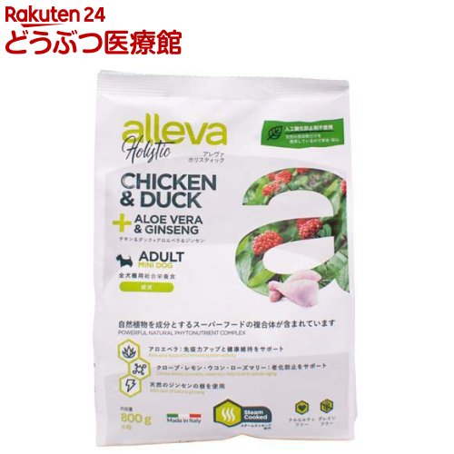 ��������ۥꥹ�ƥ��å� ���ѥ���������å�+�������٥�����󥻥�(800g)��wd228_pfd�ۡڥ������ �ۥꥹ�ƥ��å���