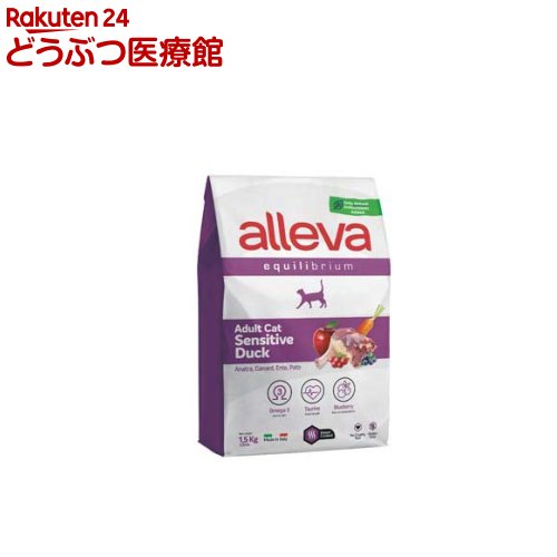 乐天商城 - アレヴァエクイリブリアム 猫用センシティブダック アダルト(1.5kg)【アレヴァ エクイリブリアム】